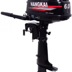 Outboard Motor 2 Stroke Inflatable Fishing Boat Engine … (6 HP)